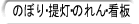 �̂ڂ�E�񓔁E�̂��