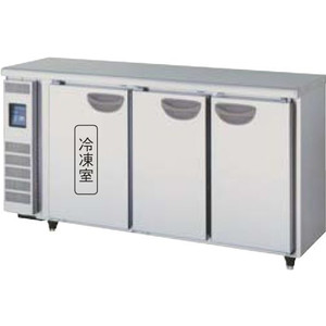 フクシマガリレイ台下冷凍冷蔵庫 LCU-151PM-E : 厨房の総合パートナー